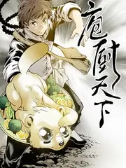 一起来露营吧综艺全集在线观看