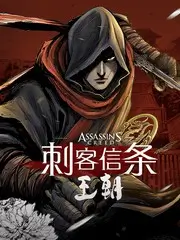 周末开麦脱口秀综艺在线观看